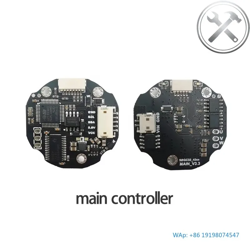 High Accuracy Small Lightweight BLDC Servo Motor