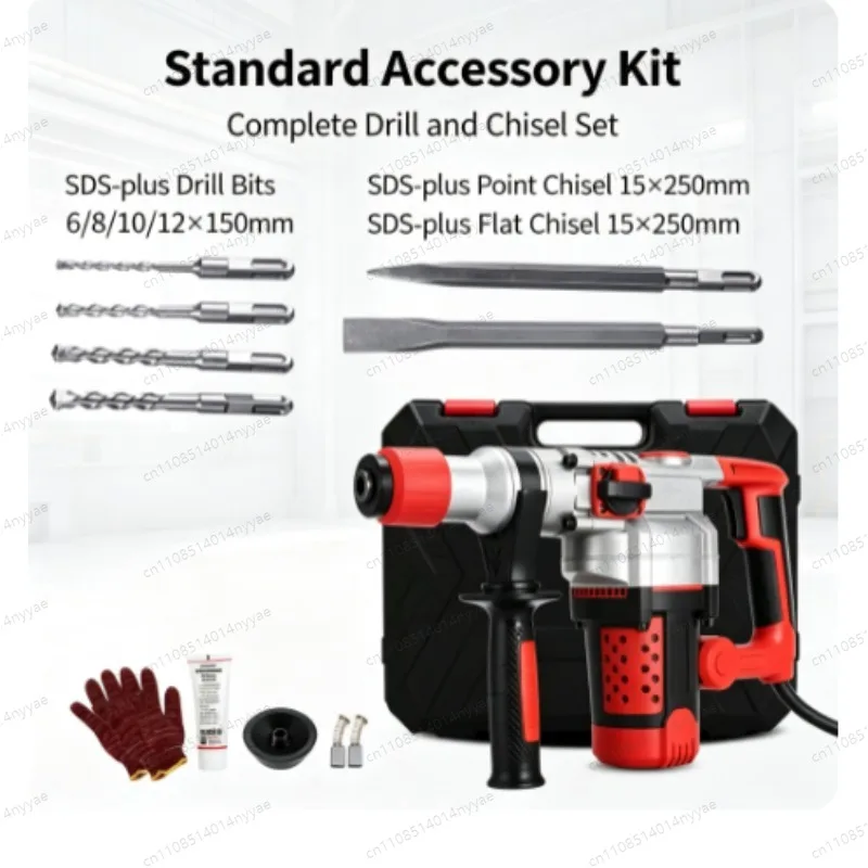 2200W 220V Heavy Duty Rotary Hammer Drill Industry Multifunction Impact Drill 3 In1 Electric Pick Tools for Concrete Metal Stone