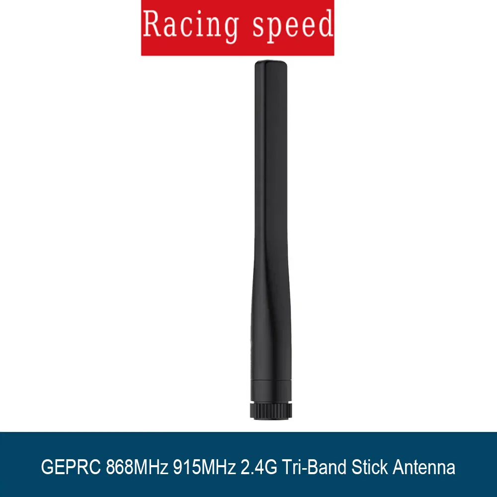 

GEPRC 868 МГц 915 МГц 2,4G трехдиапазонная антенна 2,4 ГГц Высокочастотный FPV дальнего действия DIY Квадрокоптер Фристайл Дрон RC Запчасти