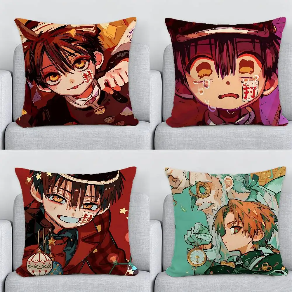 FOR Toilet Bound Hanako kun Pillow cases Sofa cushion cover home bedroom room decoration