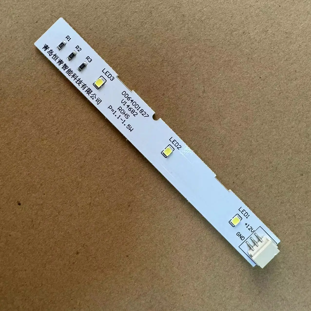 LED Lamp Bar Fits for Haier BCD-575WDBI 0064001827 Front-door Refrigerator