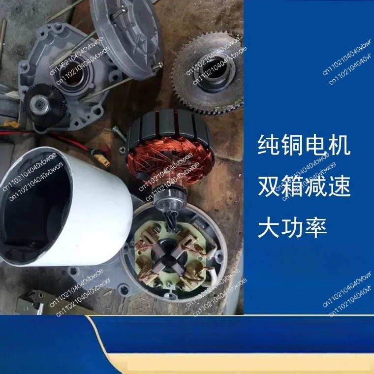 12V600W60 to 400kg, high power, multi-purpose, DC motor, motor
