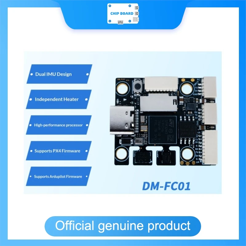 damiao-dm-fc01-flight-controller-board-high-performance-processor-dual-imu-support-px4-and-ardupilot-compatible
