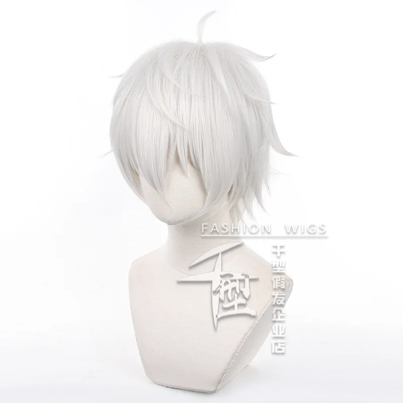 Seispiro Nagi seispiro parrucca Cosplay Anime Blue Lock Cosplay 30cm argento bianco Cosplay parrucche Anime resistente al calore No.11 + cappuccio parrucca