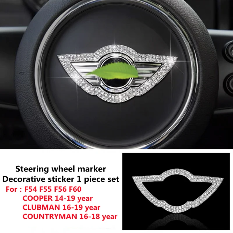 For BMW MINI F54 F55 F56 F60 COOPER CLUBMAN COUNTRYMAN R56 R55 R60 R61 Steering Wheel Diamond Interior Crystal Patch Accessories