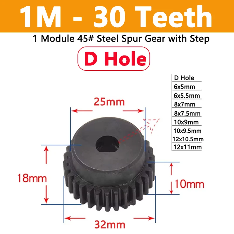 

1pc D Hole Spur Gear 1 Module 30 Teeth Metal Motor Steel Gear with Step 1M 30T Bore 6x5/6x5.5/8x7/8x7.5/10x9/10x9.5-12x11mm
