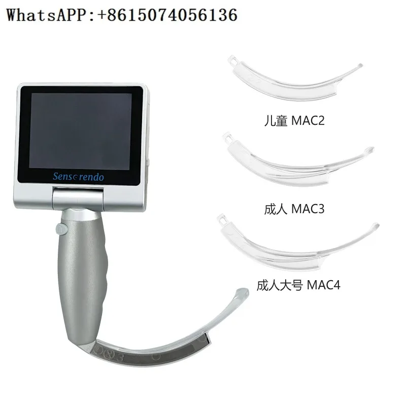 Visual laryngoscope video high-definition tracheal intubation, difficult intubation