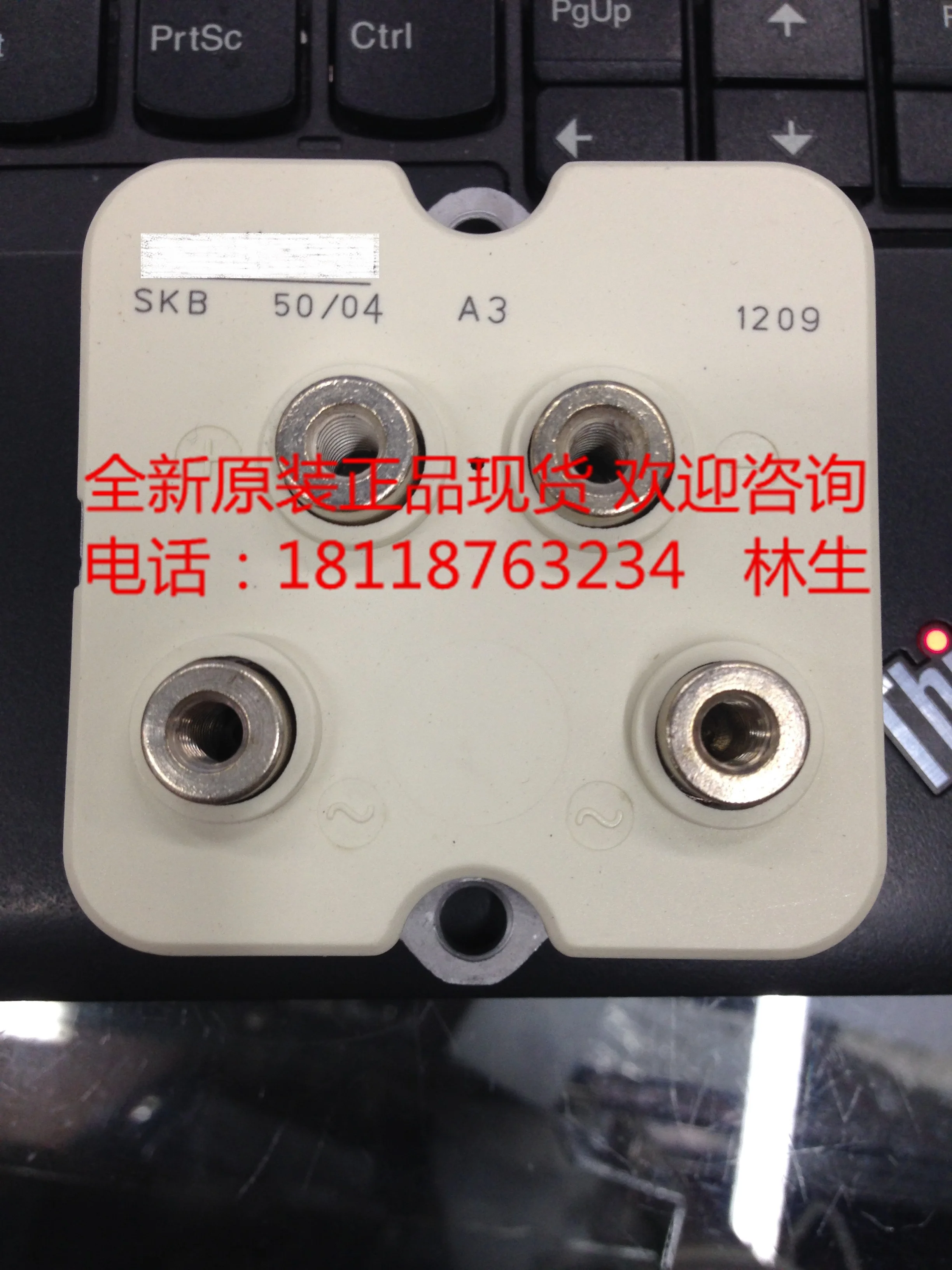 SKB50/02A3/04A3/08A3/12A3/14A3/16A3 Single phase rectifier bridge NEW POWER MODUL