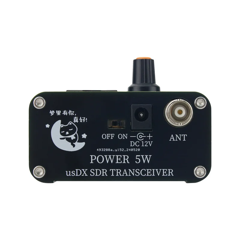 5W usDX SDR QRP HF Transceiver All Mode Transceiver Supporting 15M 20M 40M Bands   Black Morse Key