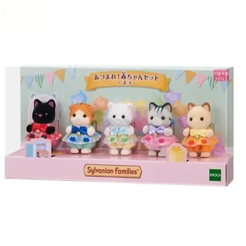 Original Ternurines Figures Sylvanian Families Anime Figures Five Cat Baby Shiba Dog Bulldog Labrador Family Toy Girl Birthday