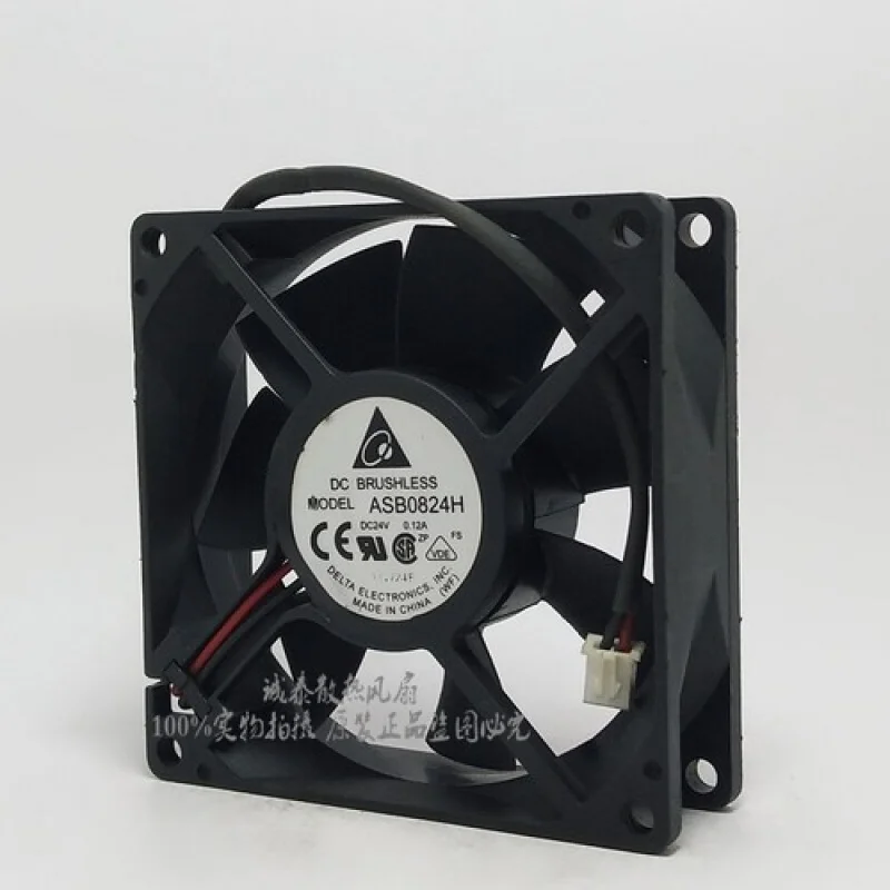 

L Бесшумный охлаждающий вентилятор с большим объемом воздуха ASB0824H 80*80*25 мм 24 В 0,12 А