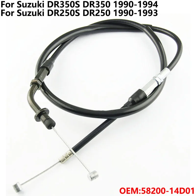 

Аксессуары для мотоциклов кабель управления муфтой провод для Suzuki moto DR350S DR350 1990-1994 DR250S DR250 1990-1993 58200-14D01