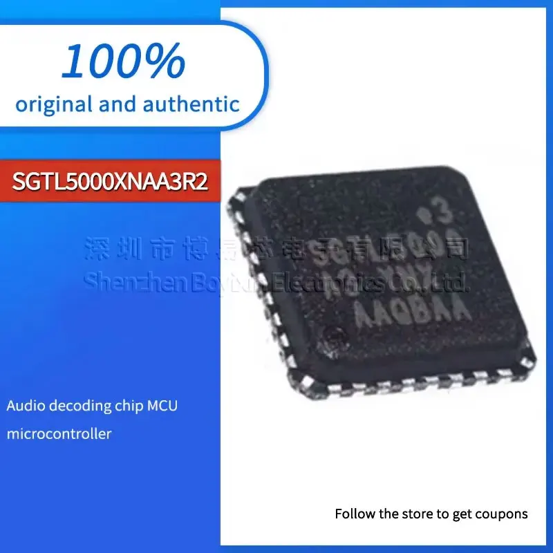 

1PCS SGTL5000XNAA3R2 SGTL5000 quality assurance