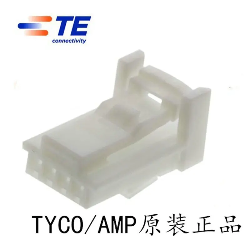 50PCS original TE AMP 1473672-1 Tyco new energy vehicle electronic connector sheath