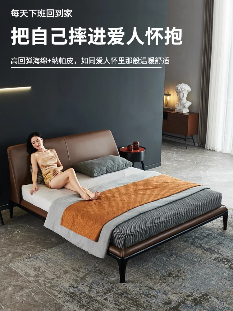 bed Italian minimalist , light luxury, modern simple small family, 1.35M, 1.8 master room, Leather Double Nordic high foot