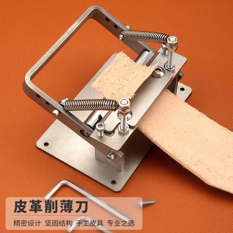 Leather Thinning Machine, Shovel Handmade Leather Art Leather Peeling Machine, Strip Thinning Peeling Tool