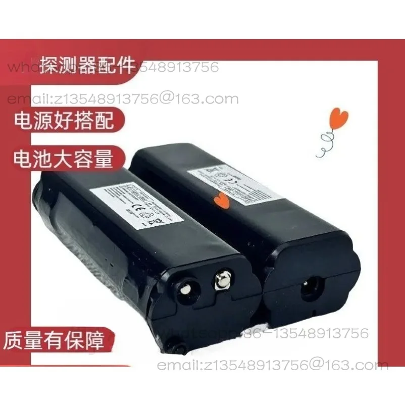 1000 metal detector battery detector accessories flat replacement original battery dedicated high power