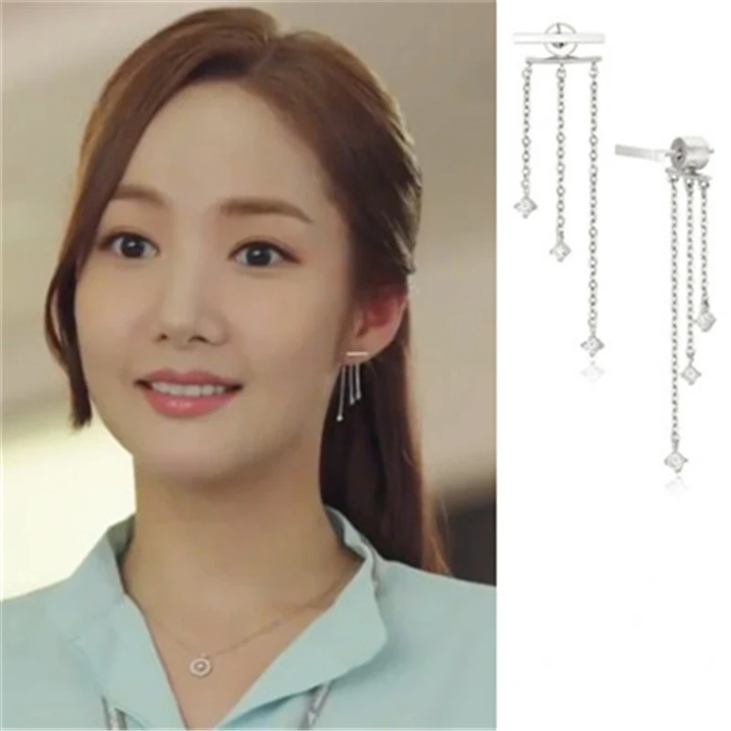 Why Secretary King Smile Park Min Young Korean Drama Ear piercing Personality exaggeration Earrings For Women Girls Pendientes