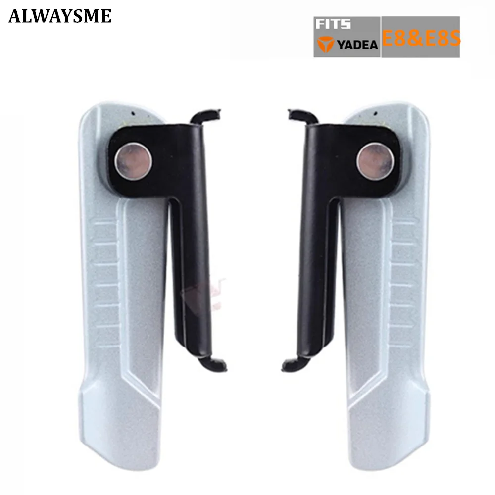 ALWAYSME Foot Rest Pedal For Yadea Electric eMoped Scooter E8S E8