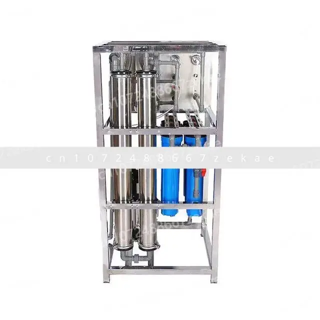 

250LPH Industrial Filtration Equipment Water Treatment Purification Plant Reverse Osmosis System