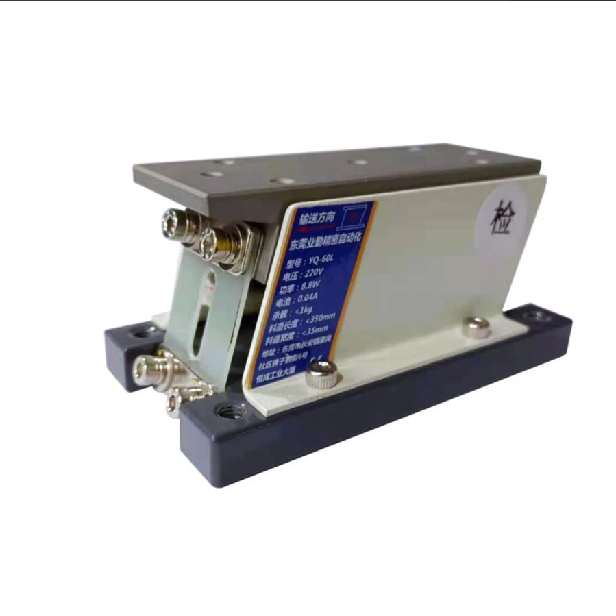 2022 High Precision Feeder for Metal Micro Parts Linear Vibratory Feeder Electromagnetic Direct Vibration
