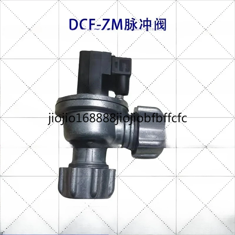 Suitable for DCF-ZM 20 25 40S power supply double nut electromagnetic pulse valve with right angle external thread