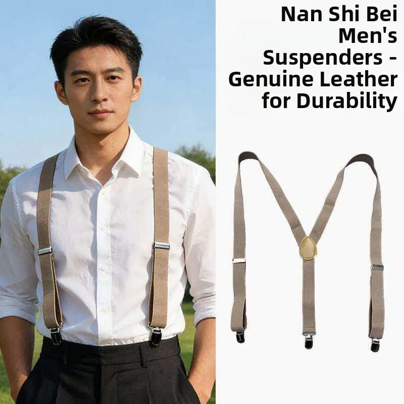 Men's Baby-Carrying Bag Pants Shoulder Strap Elastic Waistband plus Size Hanging Belt Fashionable Middle-Aged And Elderly