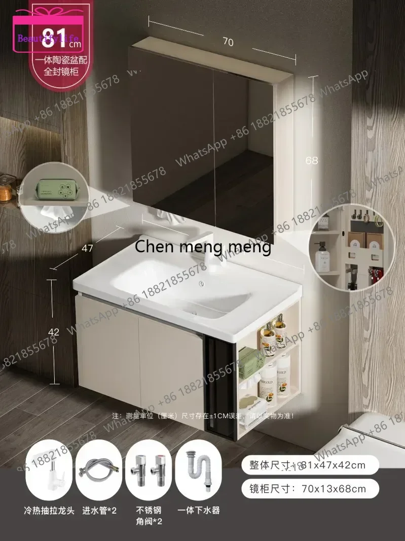 YL Modern Bathroom Vanity Cabinet with Sink Space Aluminum Furniture Combination Set Minimalist Stone Slab One Basin Hand Wash