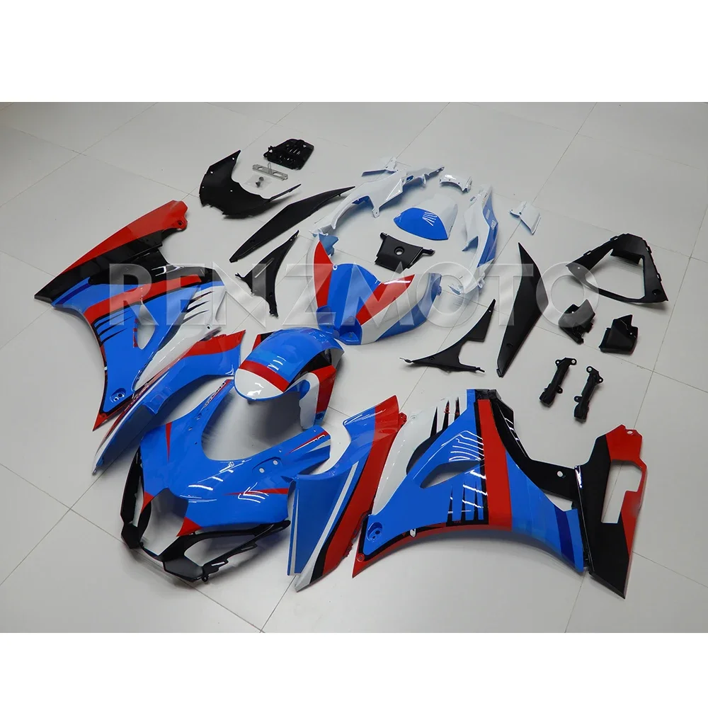 For SUZUKI GSXR1000 2017-2023 Fairing R/Z X17RB1 GSXR 1000 GSX-R Motorcycle Set Body Kit decoration Plastic Guard Plate Shell