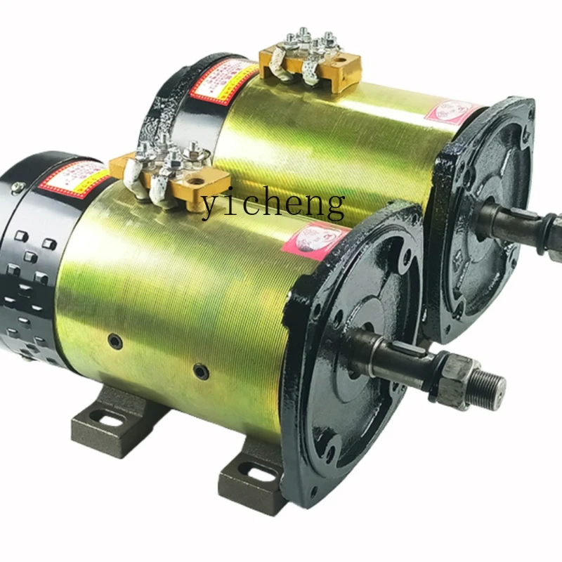 

ZF DC series excitation motor modified with pulley motor