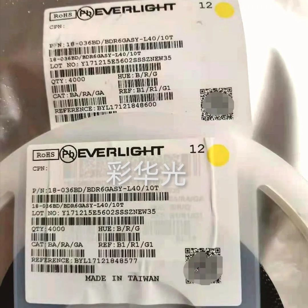

50Pcs/18-036BD/BDR6GASY-L40/10T 0606 ultra-small RGB three-crystal full color