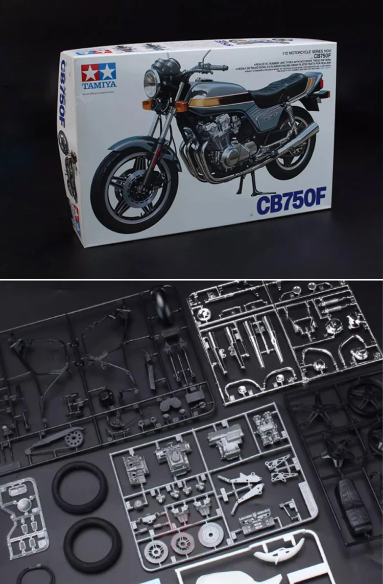 

TAMIYA Scale motorcycle model kit14006 CB750F Motorcycle 1/12 Hobby collection of toy models Collection