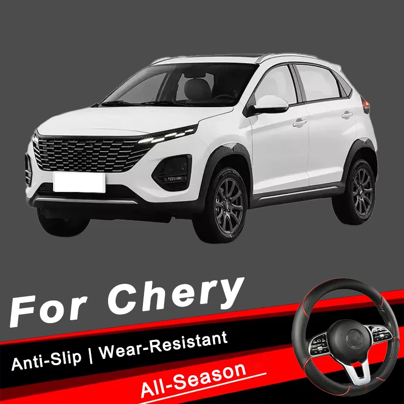 

For Chery Series 38cm Car Leather Steering Wheel Cover- Anti-Slip, Wear-Resistant, All-Season, Universal | Cubre Volante Auto