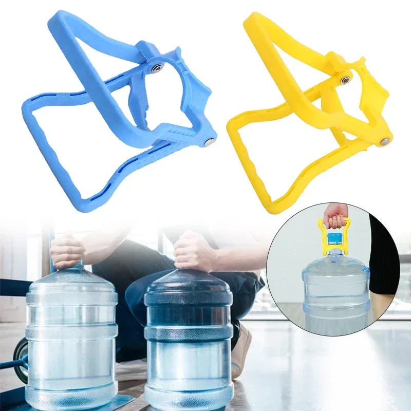 1pc Portable Water Bottle Handle Water Pail Bucket Handle Labor-saving Easy Lift Up Plastic Water Bucket Holder Carrier Handle