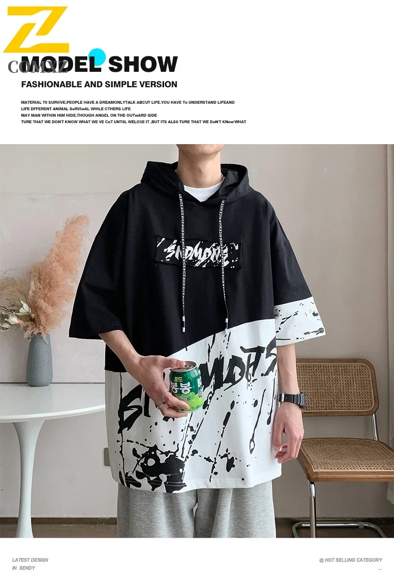 2025 Summer Men's Hooded T-shirt Casual Fashion Loose Running Fitness Sports Shirt Y2K Harajuku Street Hip Hop Men's Pullover