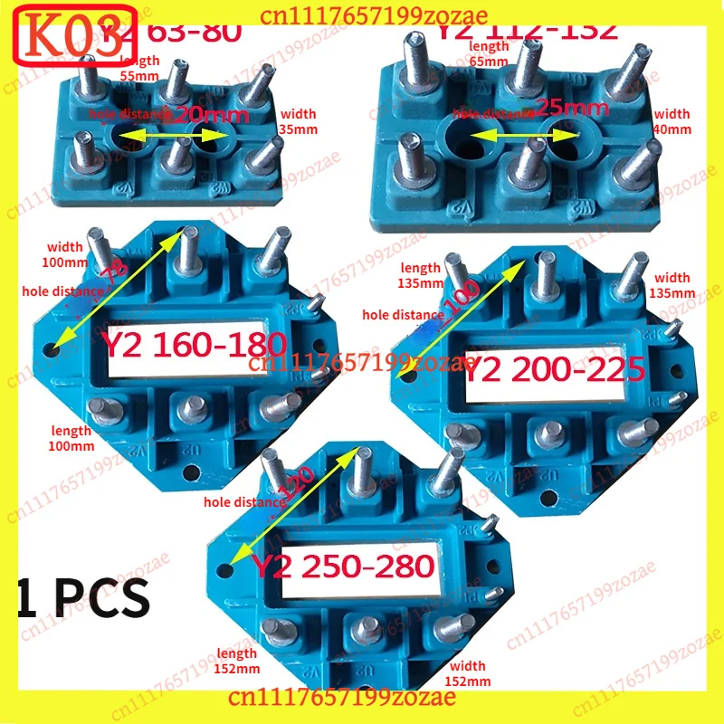 k03 Y2 Three-Phase Motor Terminal Board Square 6-Column Connecting Terminal Block, Replacement Parts