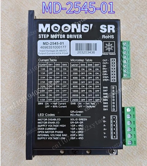 MD-2 545-0.05kg Phase Stepper Motor Driver, tested OK