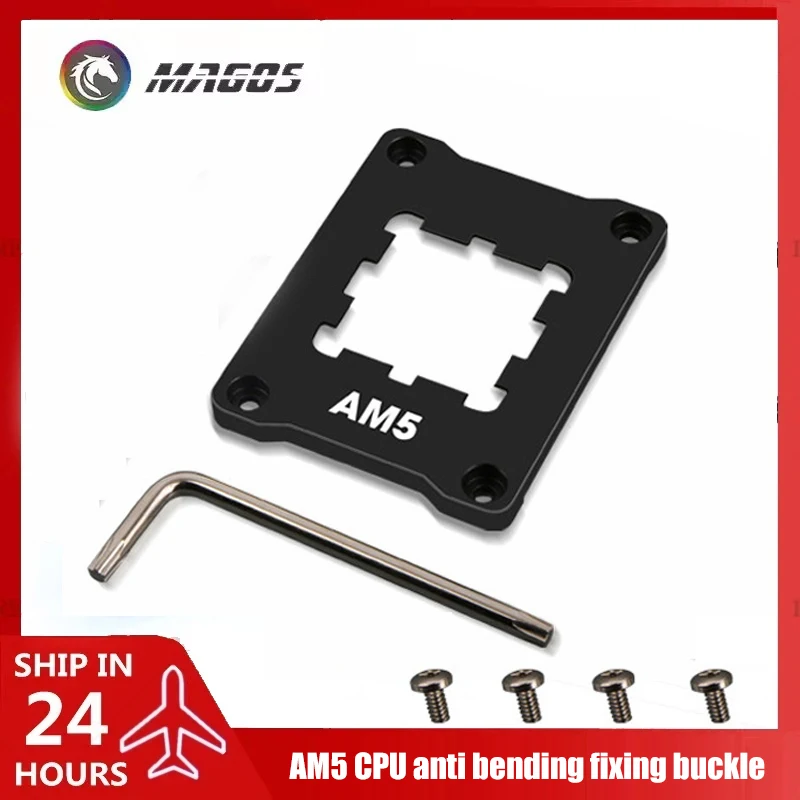 AMD CPU Safety Fixed Frame Corrector Armor for AM5 Processor, Aluminum Alloy CPU Anti-bending Protective Cover, Black