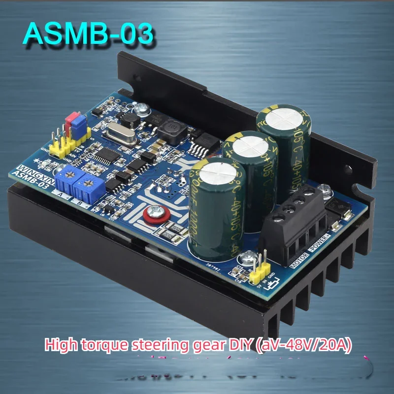 ASMB-03 single channel high torque 1000Nm steering gear controller DIY 8V to 48V current limit 20A