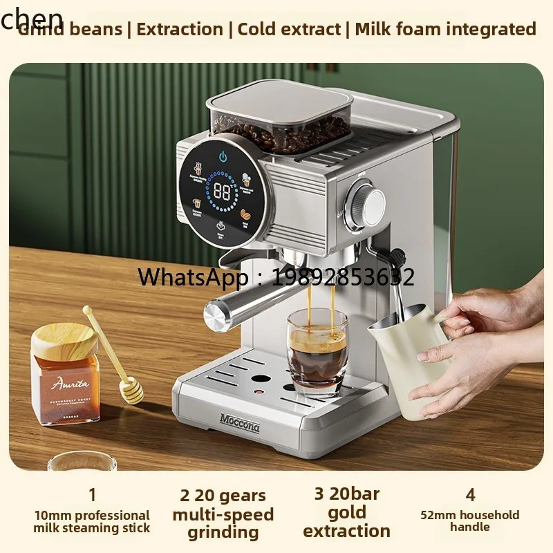 

Hot and Cold Double Extract Grinding Integrated Italian Coffee Machine Steam Milk Foam Small American