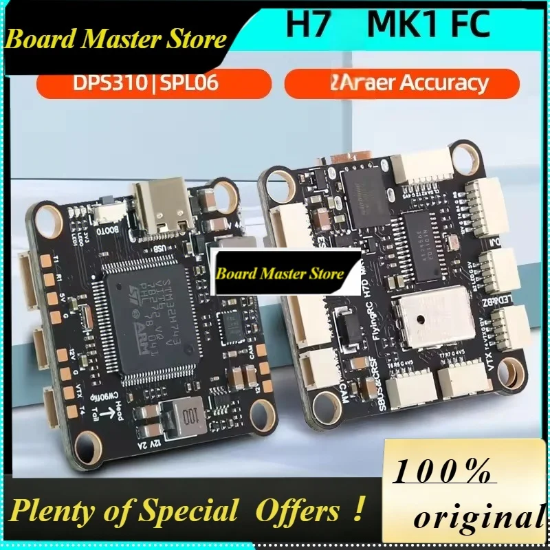 BoMaSFlyingRC H7D H743 FPV Flight Controller 5V 4A Equipment BEC FC DPS310/SPL06 Version Support Analog/Digital BF/INAV/AP Firmw