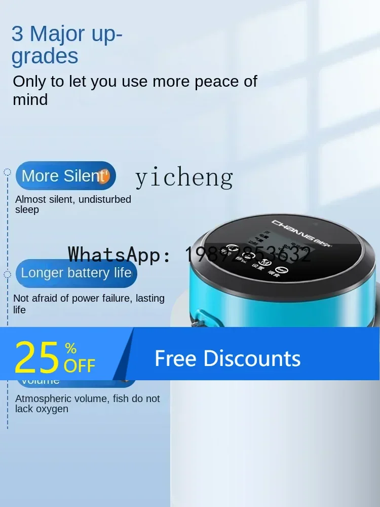 

A1 fish tank oxygen pump ultra-quiet small household oxygen pump fish charging dual-purpose