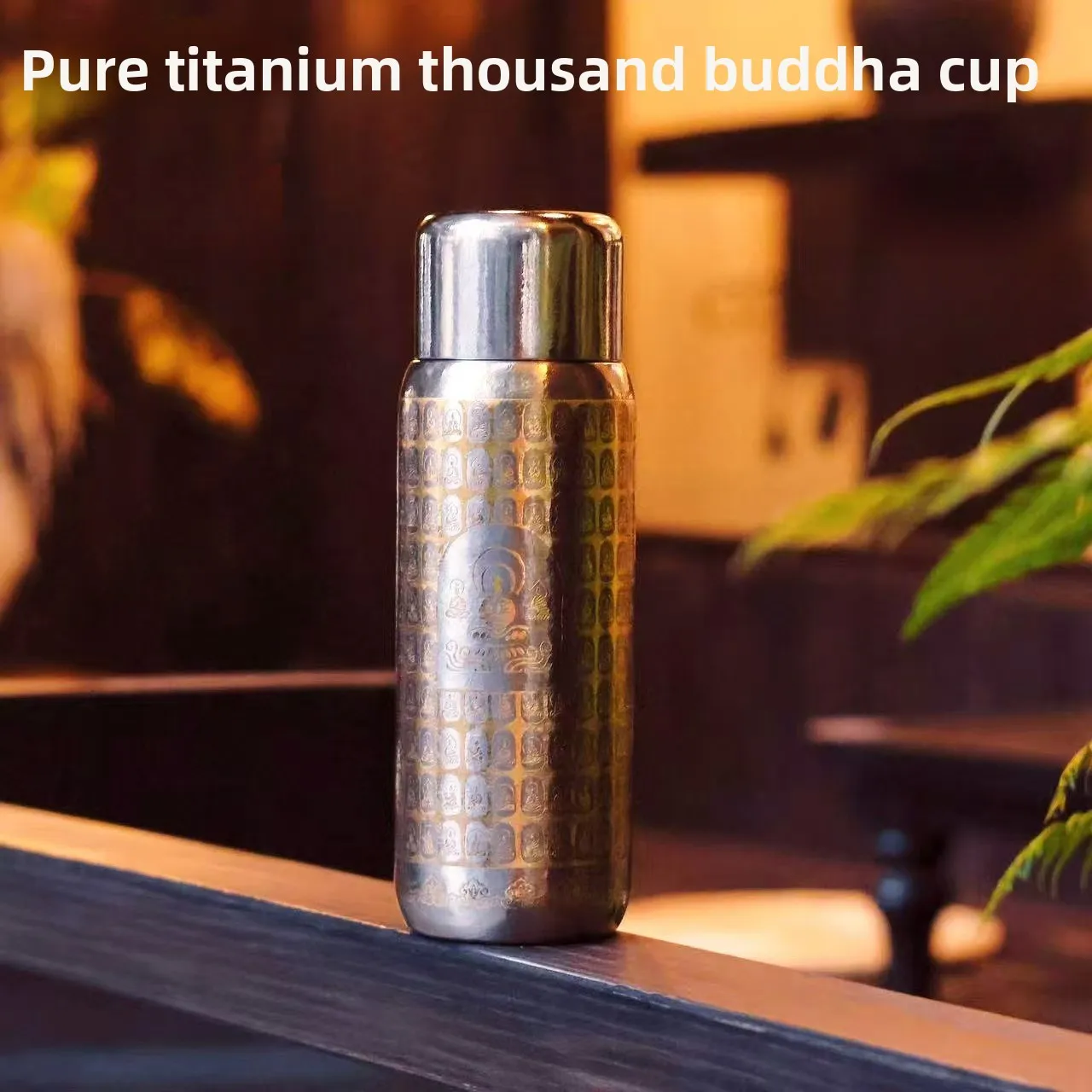 Pure Titanium High-End Insulated Cup with Temperature Display - Home Use Outdoor Large-Capacity Portable Drinking Bottle