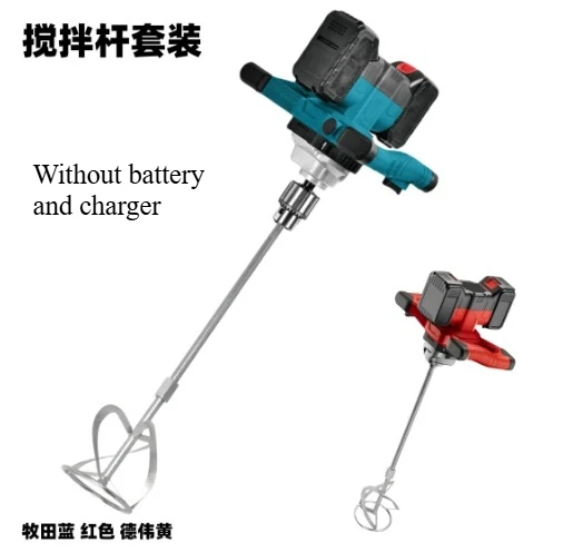 Premium Electric Drilling Lithium Electric Drilling Power Tool with Small Winter Opening Punching Overload Protection Durable