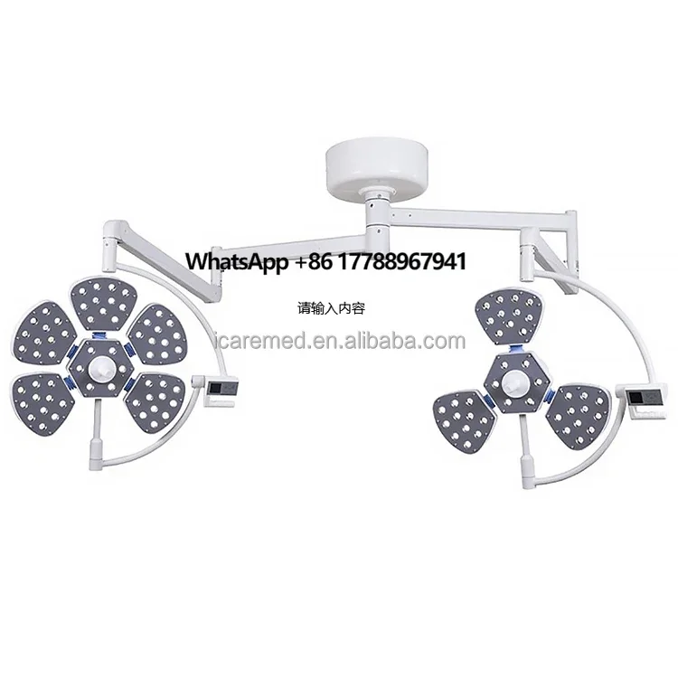 

Surgical Lamp Ot Light for Surgery Lamp Light Surgical Operation