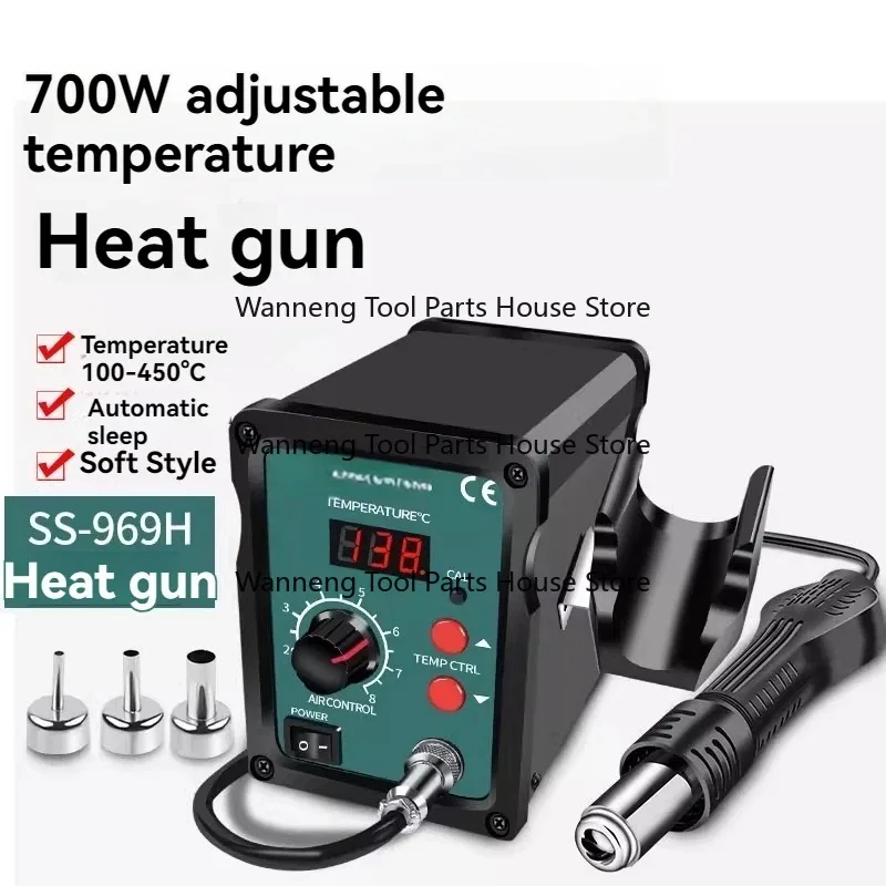 Hot Air  Disassembly Soldering Station 2-in-1 SS-979H Electronic Maintenance Constant Temperature Soldering Iron