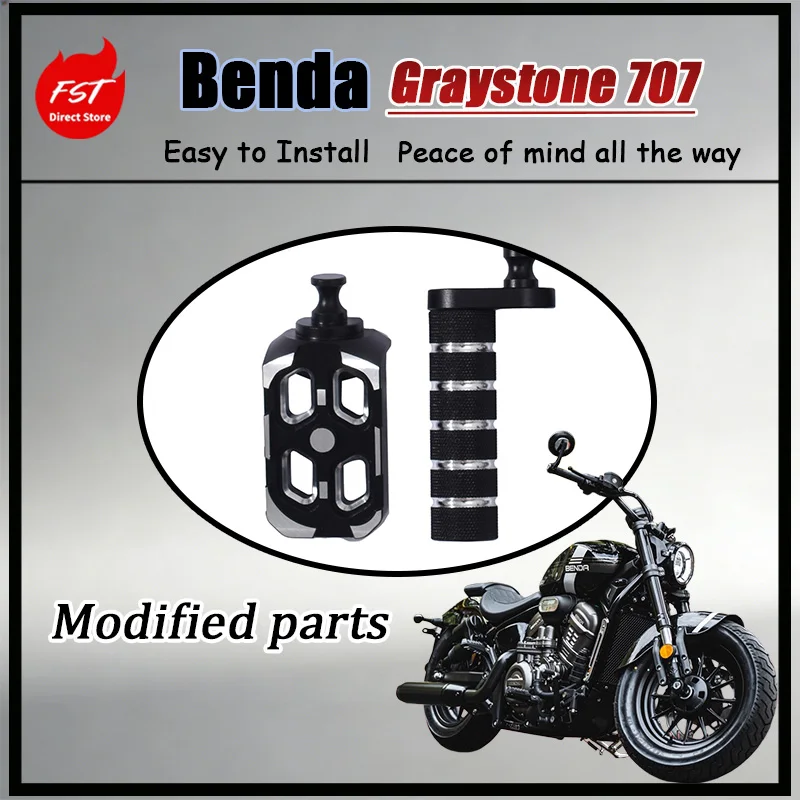 FOR Benda chinchilla 350ACE Upgraded Electroplated Fuel Tank Protection Kit Shiny Metal Surface Decor Shell Fit Benda Motorcycle
