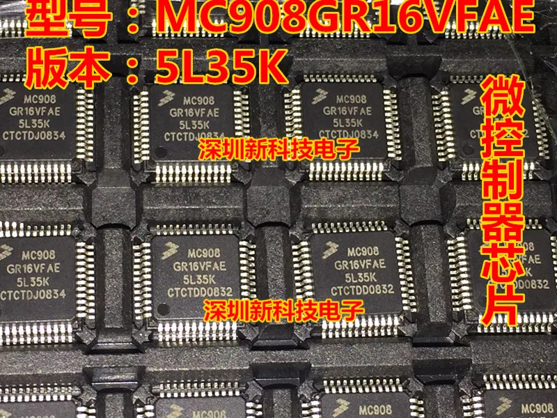 

Бесплатная доставка MC908GR16VFAE 5L35K LQFP48 MCU 5 шт. пожалуйста оставьте сообщение