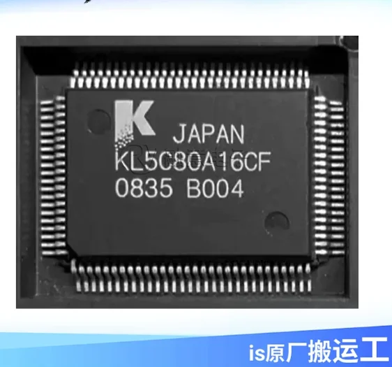 New original KL5C80A16CFP Z80 compatible high-speed microcontroller chip, with surface mount QFP100 package