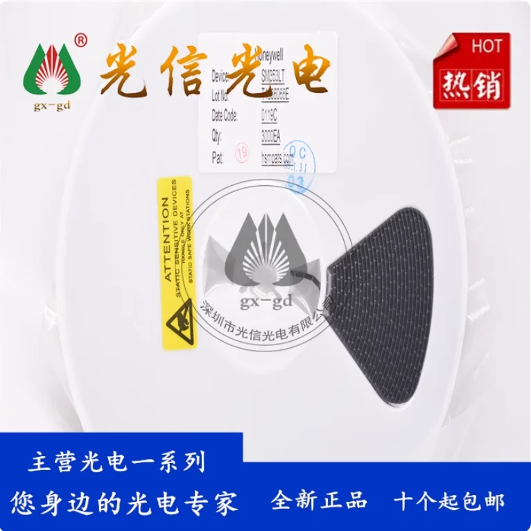 10pcs SM353LT Hall Sensor for Industrial Smoke Detectors, Water Meters, Electricity Meters, and Gas Meters